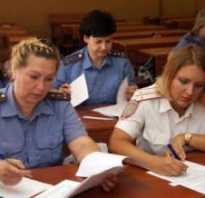 Дополнительные гарантии пенсионного обеспечения