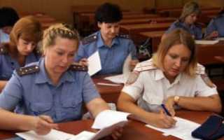 Дополнительные гарантии пенсионного обеспечения