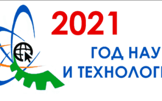 Как проводится капитальный ремонт жилых домов?