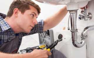 Должностная инструкция и обязанности слесарясантехника