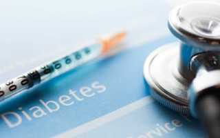 Инвалидность при диабете 2 типа для пенсионеров