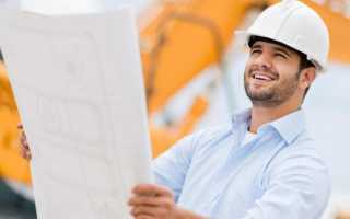 Должностная инструкция главному инженеру проекта