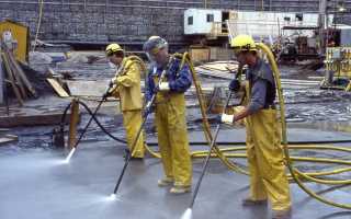 Уборщик служебных помещений должностная инструкция по профстандарту