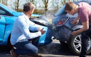 Порядок действий после дтп