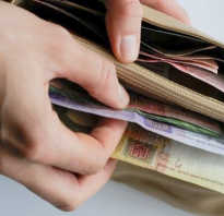 Служебная записка на повышение разряда образец