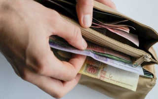 Служебная записка на повышение разряда образец