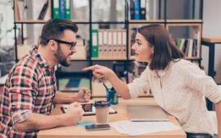 Признание брака недействительным основания суд