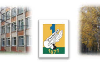 Справка с места жительства липецк где получить