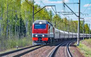 Рельсырельсы шпалышпалы зарплата помощника машиниста