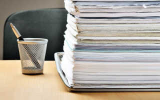 Перечень приказов по охране труда на предприятии