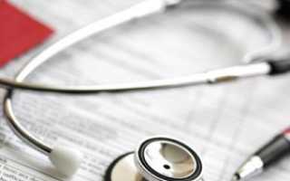 Медсправка при приеме на работу особенности оформления