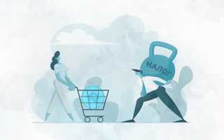 Перечень расходов при УСН доходы минус расходы