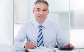 Образец бланка предписания инженера по охране труда