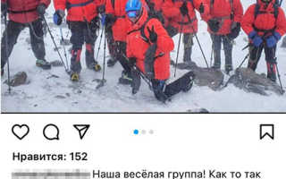 Кто отвечает за качество туристических услуг