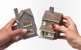 Как рассчитать доли в квартире формула онлайнкалькулятор