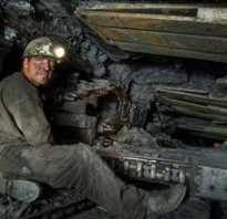 Чем занимаются шахтеры