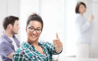 Как составить программу стажировки по рабочим профессиям