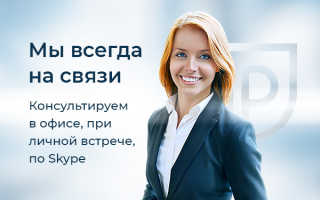 Организации проводящие специальную оценку условий труда СОУТ