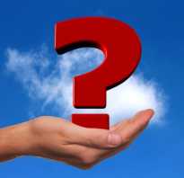 Документы задним числом — нарушение законодательства?