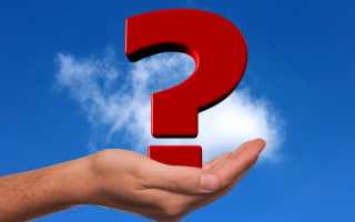 Документы задним числом — нарушение законодательства?