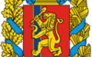 Невыясненный платеж в 2021 году