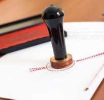 Какие завещания приравниваются к нотариально заверенным документам