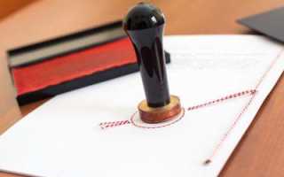 Какие завещания приравниваются к нотариально заверенным документам