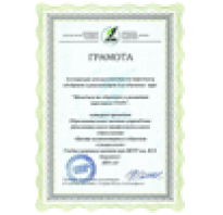 Функции кадровой службы в организации 2021