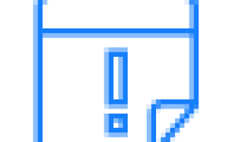 Уведомление о прибытии иностранного гражданина 2021