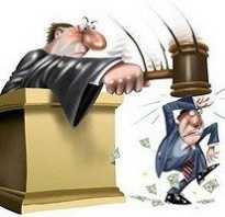 Переуступка долга по исполнительному листу перевод долга