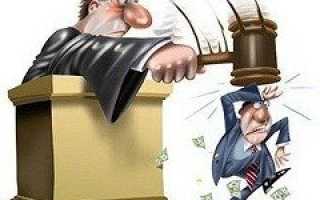 Переуступка долга по исполнительному листу перевод долга