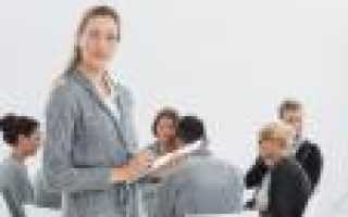 Профессии связанные с психологией перечень описание квалификация