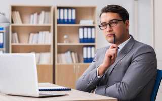 Внеоборотные операционные активы