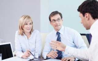 Положение о кадровой службе предприятия организации учреждения