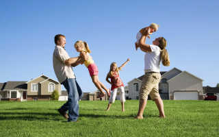 Ипотека после рождения первого ребенка государственная поддержка