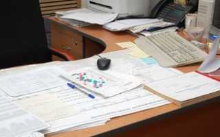 Должностная инструкция начальника производства