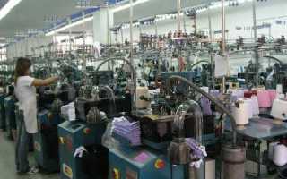 Расчёт стоимости 1 нормо часа