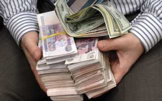 Не выплатили премию что делать куда жаловаться