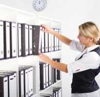 Унифицированные формы кадровых документов в 2021 году