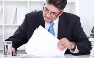 Возражение на апелляционную жалобу. образец заполнения и бланк 2021 года