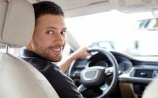 Должностная инструкция для водителя автопогрузчика