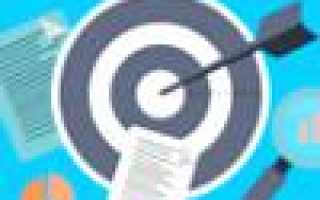 Составляем резюме какие качества работника заинтересуют нанимателя?