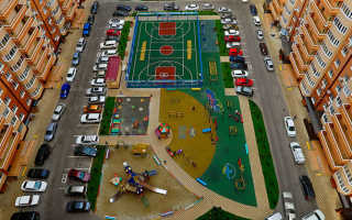 Как оформить в собственность земельный участок под многоквартирным домом?