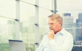 Образец приказа об утверждении должностной инструкции