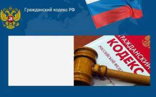 Кто вправе заключать договор безвозмездного пользования жилым помещением и как это сделать?
