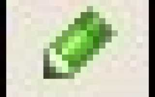 Cправка 182н в 1С 83