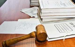 Завещание с лишением наследства одного из наследников. образец и бланк 2021 года