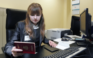 Жалоба в налоговую инспекцию на работодателя образец