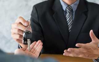 Что нужно сделать после заключения договора куплипродажи?