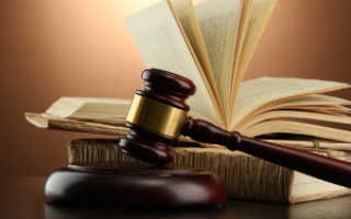 Штатное расписание утверждается каждый год или нет?